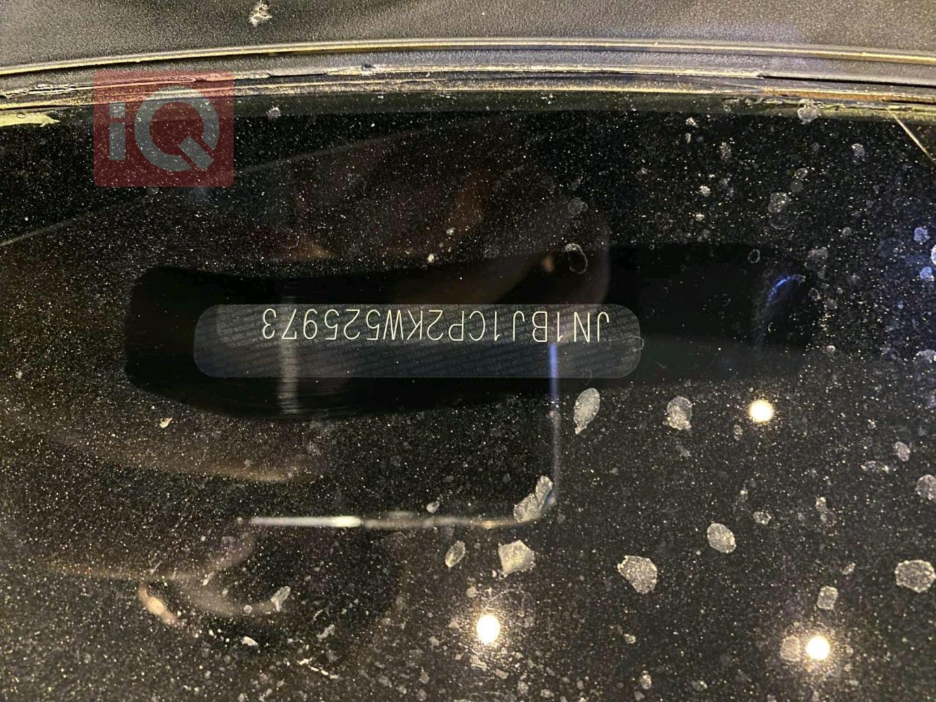 نيسان روج سبورت